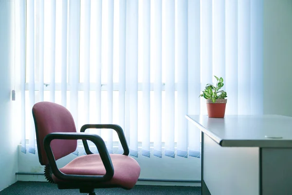 İş yeri veya ofis Oda, basit görünüm