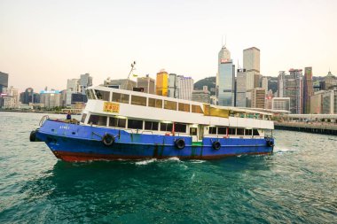 Kowloon Hong Kong adaya Hong Kong feribot hizmeti