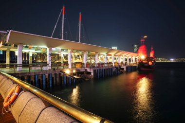 Merkez Hong Kong Merkez İskelesi