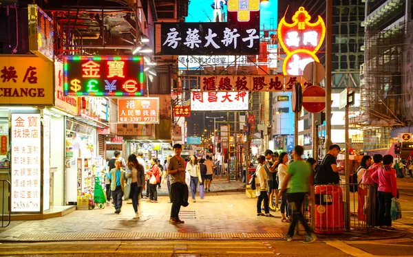 Hong Kong neonová světla — Stock fotografie