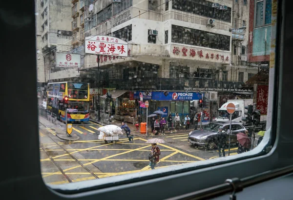 Hong Kong Street en un día lluvioso . — Foto de Stock