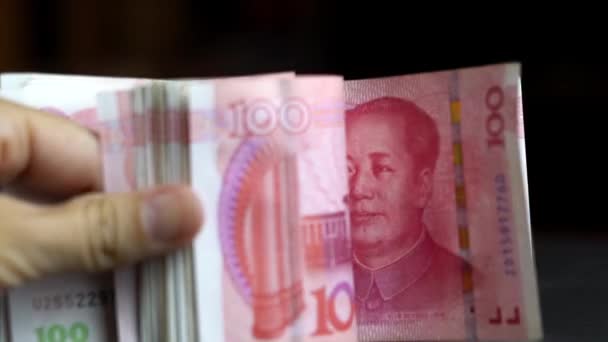 Банкноты Китайской Валюты Китайский Юань — стоковое видео