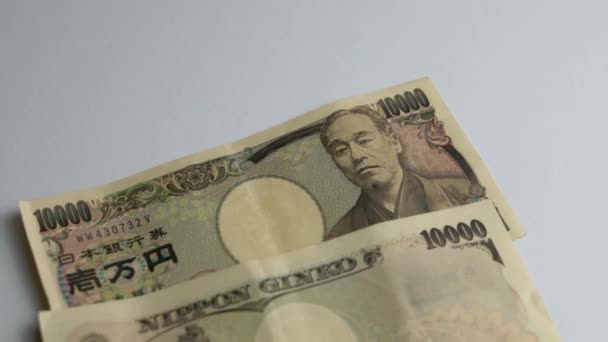 Japon Yeninden Bin Banknot Arka — Stok video