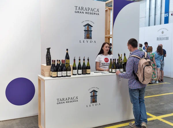 Kiev Ucraina Giugno 2018 Gente Visita Stand Tarapaca Del Festival — Foto Stock