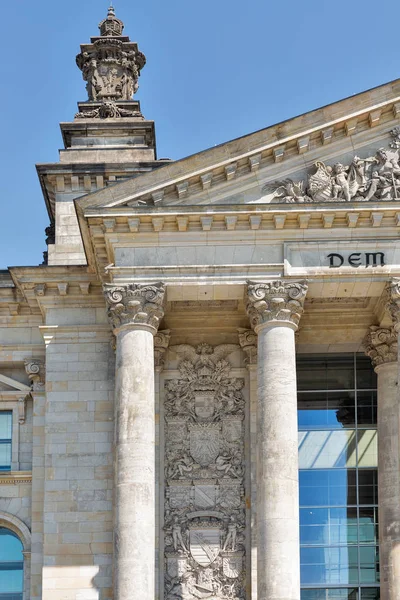 Vértes Nézet Híres Reichstag Épület Homlokzati Torony Német Parlament Székhelye — Stock Fotó