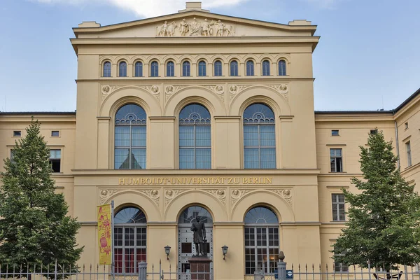 Berlin Deutschland Juli 2018 Humboldt Graduierteninstitut Für Qualitätsentwicklung Der Bildung — Stockfoto