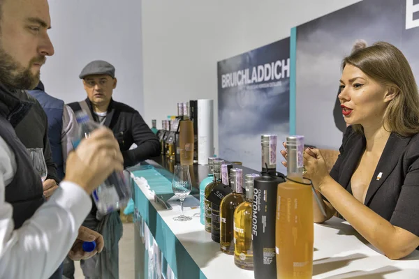 Kiev Oekraïne Oktober 2018 Mensen Bezoeken Bruichladdich Schotse Single Malt — Stockfoto