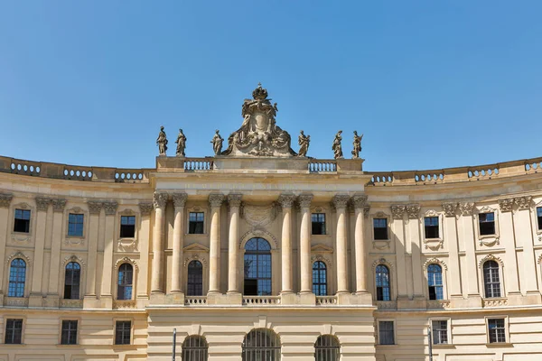 Humboldt University library, Faculty of Law exterior on Bebel square in Berlin, Germany,