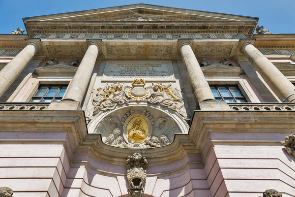 Zeughaus Old Arsenal Entrance Carving Closeup Now German Historical Museum — Stock Photo, Image