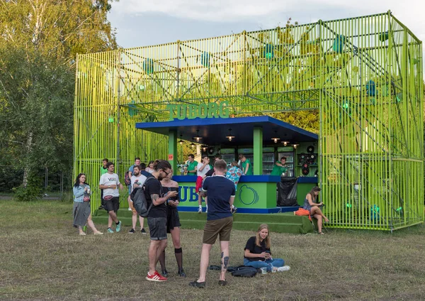 Kiev Oekraïne Juli 2018 Mensen Genieten Van Live Concert Bezoek — Stockfoto