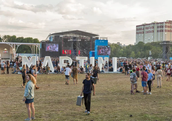 Kiev Oekraïne Juli 2018 Bezoek Mensen Muziek Concert Atlas Weekend — Stockfoto