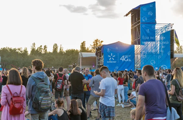 Kiev Oekraïne Juli 2018 Bezoek Mensen Muziek Concert Atlas Weekend — Stockfoto