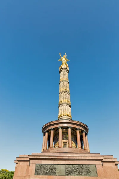 Колонна Победы Парке Тиргартен Берлин Германия — стоковое фото