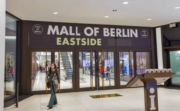 Berlim Alemanha Novembro 2018 Pessoas Não Reconhecidas Visitam Shopping Center — Fotografia de Stock
