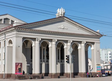 Academic Ukrainian Music and Drama Theater in Rovno, Ukraine. clipart