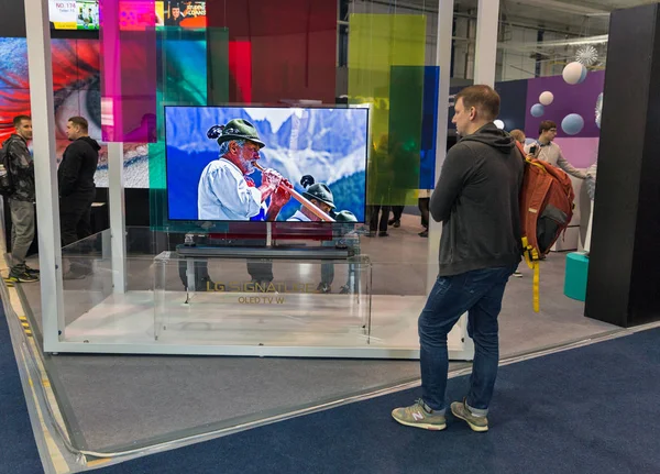 Kiev, Ukrayna Cee 2019 sırasında LG standı.