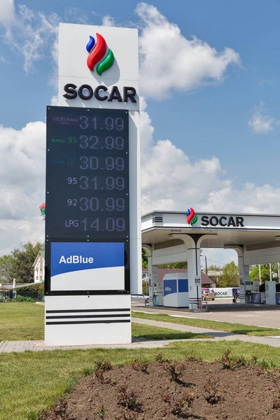 SOCAR Αζερμπαϊτζάν βενζινάδικο σε Ταϊροβ, Ουκρανία. — Φωτογραφία Αρχείου