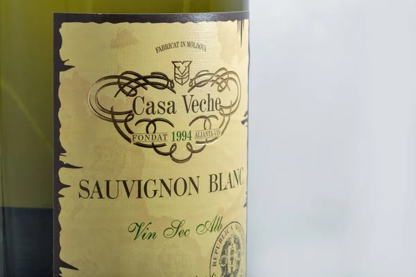 Kyiv Ukraine Maj 2020 Cabernet Sauvignon Blanc Vinflaska Etikett Från — Stockfoto