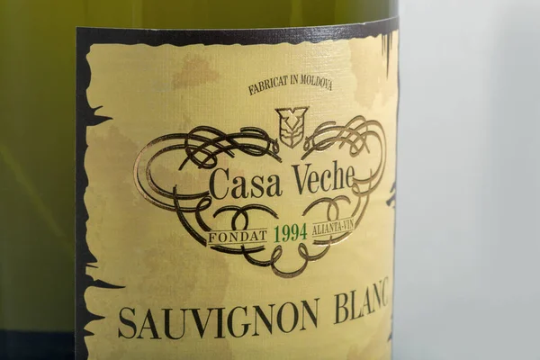 Kyiv Ukraine Maj 2020 Cabernet Sauvignon Blanc Vinflaska Etikett Från — Stockfoto