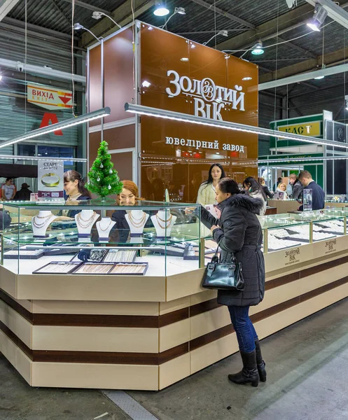 Kyiv Ukraine Aralık 2015 Kyivexpoplaza Sergisi Ndeki Noel Kuyumcusu Sergisi — Stok fotoğraf