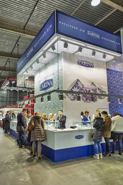 Kyiv Ucraina Dicembre 2015 Gente Visita Jewellery House Zarina Stand — Foto Stock