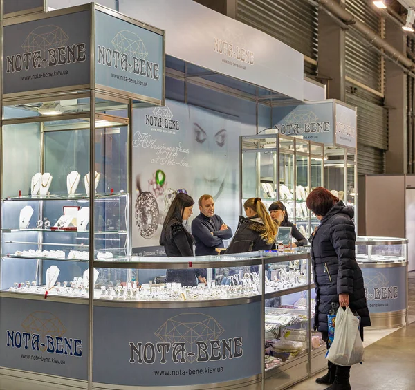 Kyiv Ukraine December 2015 People Visit Nota Bene Jewellery Booth — Stock Photo, Image