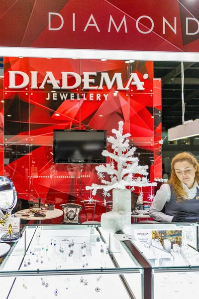 Kyiv Ukraine December 2015 People Visit Jewellery Company Diadema Booth — 图库照片