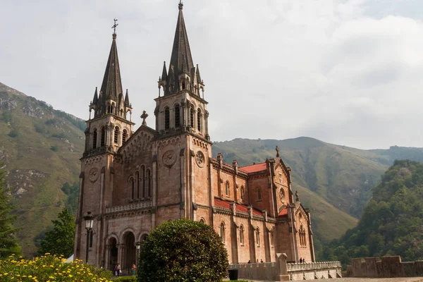 Basilica di Covadonga nelle Asturie — Foto Stock