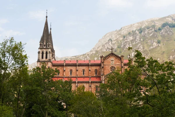 Covadonga bazilika Asztúriában — Stock Fotó