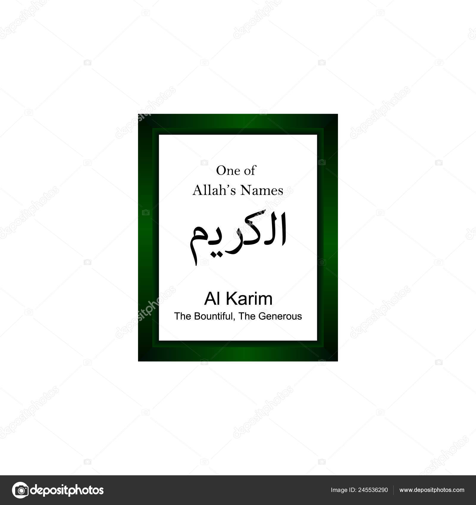 Karim Allah Name Arabic Writing God Name Arabic Arabic Calligraphy Stock Vector C Eaglebaku Gmail Com 245536290