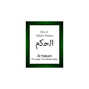 Arapça - Arapça - Tanrı'nın adını yazmayı Arapça hat al Hasan Allah adına. Allah adı veya adı Tanrı yeşil çerçeve - İslami vektör çizimler'ın. Beyaz arka plan üzerinde
