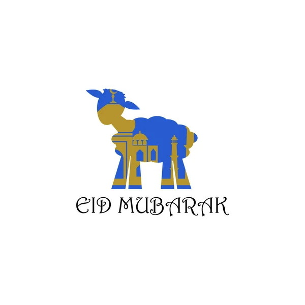 Tarjeta Felicitación Para Festival Comunidad Musulmana Del Sacrificio Eid Adha — Vector de stock