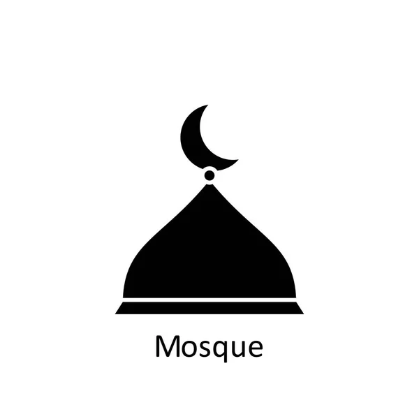 Ikona mešity ramadánu. Prvek ikony Ramadan-ilustrace Muslimové, znaky a symboly islámu mohou být použity pro web, logo, mobilní aplikace, UI, UX — Stockový vektor