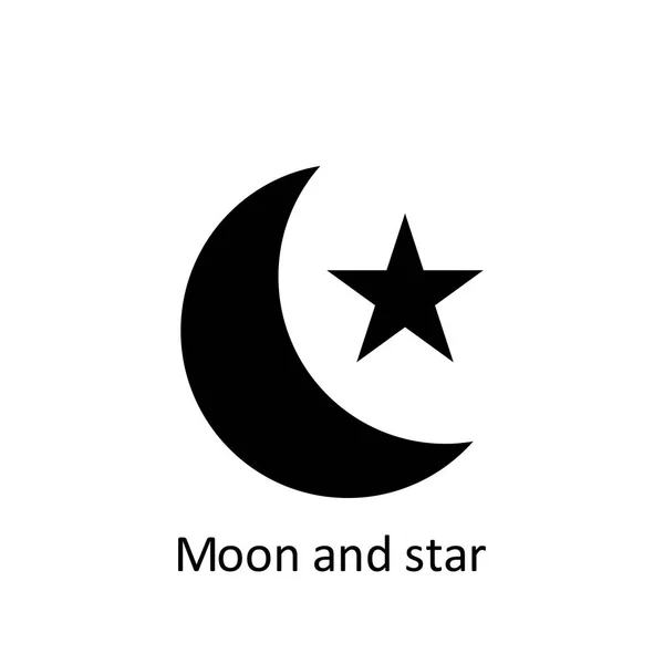 Luna de ramadán e icono de la estrella. Elemento del icono de la ilustración de Ramadán. Muslim, Islam signos y símbolos se pueden utilizar para la web, logotipo, aplicación móvil, interfaz de usuario, UX — Archivo Imágenes Vectoriales