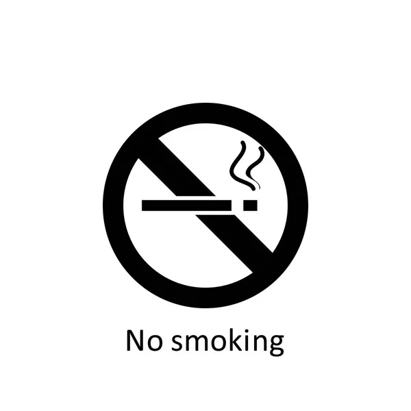 斋月禁止吸烟图标。斋月的元素插图图标。穆斯林, 伊斯兰标志和符号可以用于网络, 标志, 移动应用程序, Ui, Ux — 图库矢量图片