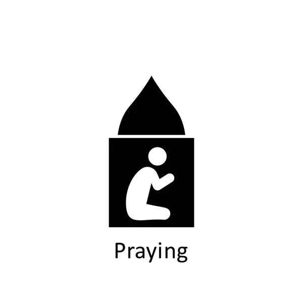 Icono de oración ramadán. Elemento del icono de la ilustración de Ramadán. Muslim, Islam signos y símbolos se pueden utilizar para la web, logotipo, aplicación móvil, interfaz de usuario, UX — Archivo Imágenes Vectoriales