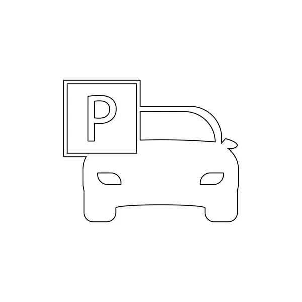 駐車場のアウトラインアイコン。車の修理イラストアイコンの要素。看板や記号は、ウェブ、ロゴ、モバイルアプリ、Ui、Uxに使用することができます — ストックベクタ