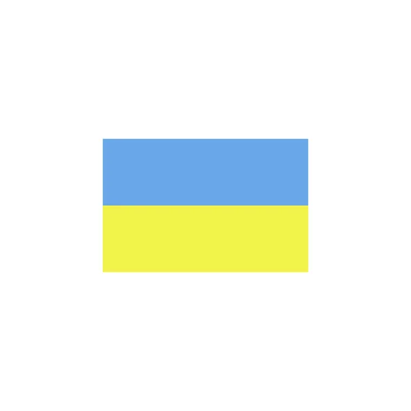 Vlag van Oekraïne gekleurd pictogram. Elementen van vlaggen illustratie pictogram. Tekens en symbolen kunnen worden gebruikt voor web, logo, mobiele app, ui, UX — Stockvector