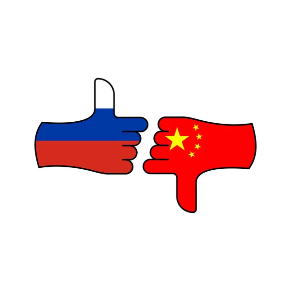 Перемога Росії програв Китай рука жест кольоровий значок. Елементи значка "Позначка ілюстрації". Знаки та символи можуть бути використані для Web, логотип, мобільний додаток, UI, UX — стоковий вектор