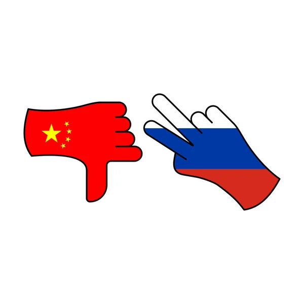Переможений Китай перемога Росії рука жест кольоровий значок. Елементи значка "Позначка ілюстрації". Знаки та символи можуть бути використані для Web, логотип, мобільний додаток, UI, UX — стоковий вектор