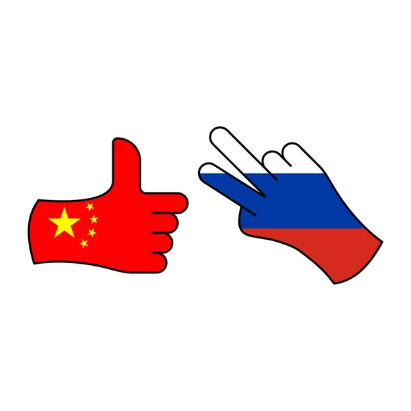 Перемога Китаю в очікуванні Росії жест руки кольоровий значок. Елементи значка "Позначка ілюстрації". Знаки та символи можуть бути використані для Web, логотип, мобільний додаток, UI, UX — стоковий вектор