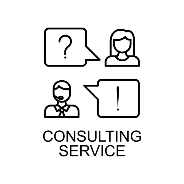 Consulting service line icon. Element of human resources icon for mobile concept and web apps. Thin line consulting service icon can be used for web and mobile. Premium icon — Stock Vector