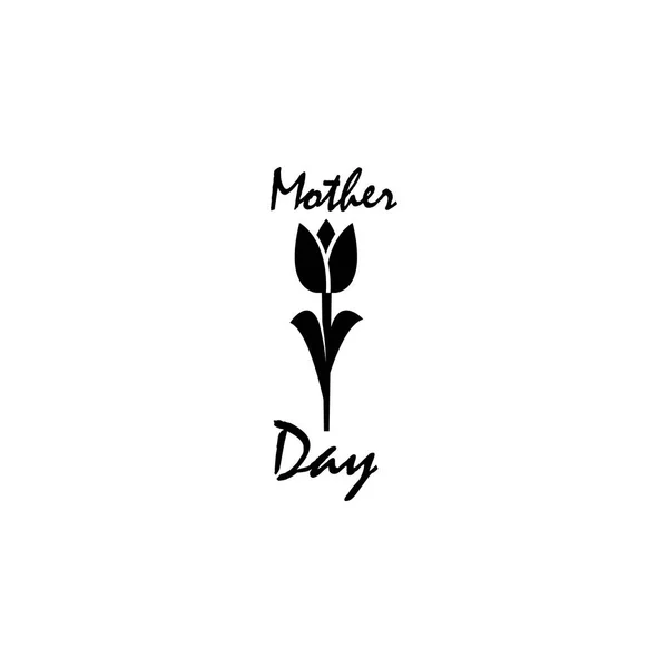 Anneler günü simgesi için çiçek. Anneler günü simgesinin öğesi. Üstün kaliteli grafik tasarım simgesi. Web siteleri, web tasarımı, mobil uygulama için işaretler ve semboller toplama simgesi — Stok Vektör