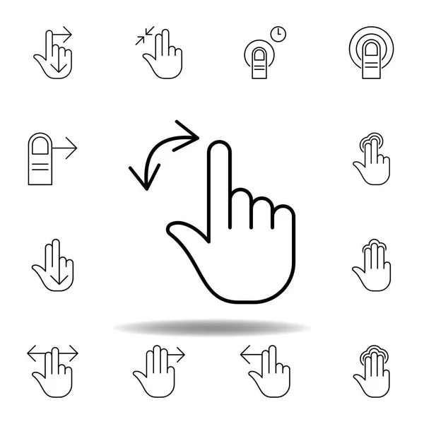 Two fingers rotate gesture outline icon. Set of hand gesturies illustration. Signs and symbols can be used for web, logo, mobile app, UI, UX — Stock Vector