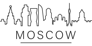 Moskova şehir anahat simgesi. cityscapes illüstrasyon çizgi simgesinin öğeleri. işaretleri, semboller web, logo, mobil uygulama, Ui, Ux için kullanılabilir