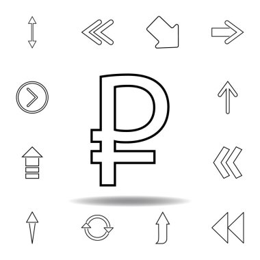 Rublesi sembolü simgesine tıklayın. İnce çizgi simgeleri Web sitesi tasarım ve geliştirme, uygulama geliştirme için ayarlanır. Premium simgesi