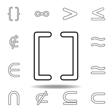 işaret doğrudan köşeli ayraç simgesi. Web sitesi tasarımı ve geliştirme, uygulama geliştirme için ince çizgi simgesi. Beyaz arka plan üzerinde sigorta primi simgesi