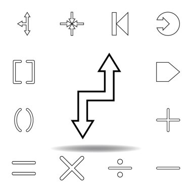 Çift taraflı ok simgesi. Web sitesi tasarımı ve geliştirme, uygulama geliştirme için ince çizgi simgesi. Beyaz arka plan üzerinde sigorta primi simgesi