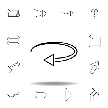 dairesel ok simgesi. Web sitesi tasarımı ve geliştirme, uygulama geliştirme için ince çizgi simgesi. Beyaz arka plan üzerinde sigorta primi simgesi