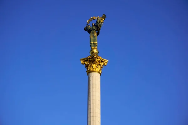 Pomnik Centrum Kijowa — Zdjęcie stockowe